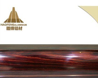 提供铝合金木纹氧化电泳