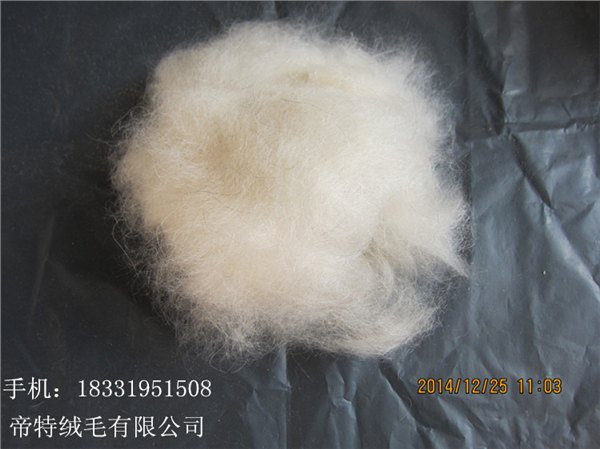 丝光羊绒，羊毛，清洗2次，保证质量，