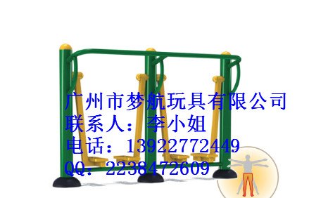 海南海口文昌公园健身器材,小区健身器材厂家