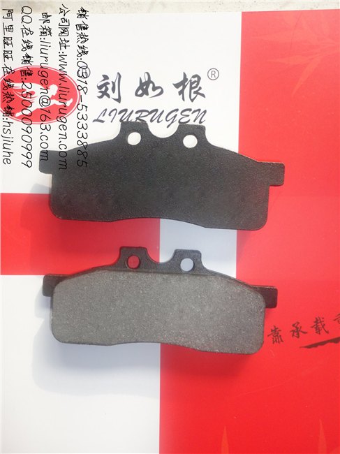 工程机械摩擦片配件刹车片加工定做质量优交货快河北
