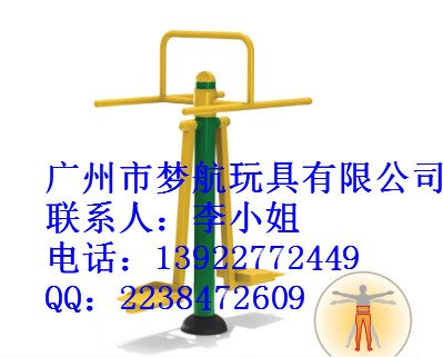 三亚五指山琼海社区健身器材，公园体育器材厂家价格