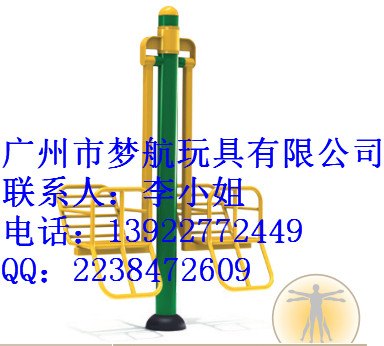 琼海儋州万宁广场健身器材，小区专用健身器材批发