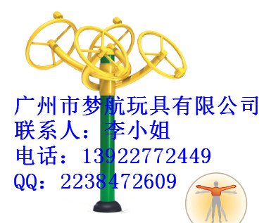 桂林梧州北海老人健身器材，小区户外健身器材厂家
