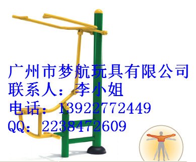 河池来宾崇左小区户外运动器材，老年人健身器材厂家