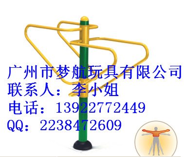 广州小区健身器材，双人双杠厂家