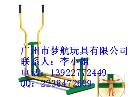 汕头室外健身器材厂家，单人平步机价格