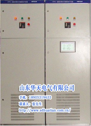 低压无功补偿,低压无功补偿装置