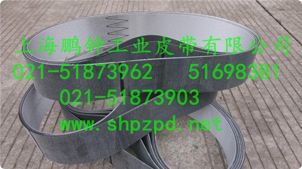 同步带加毛毡