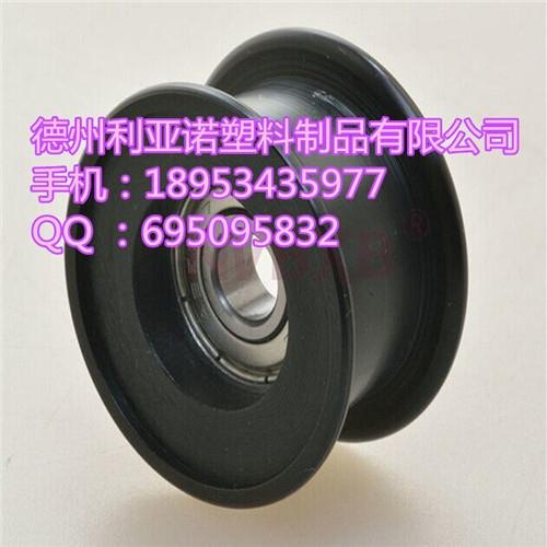 尼龙加工件_利亚诺塑料制品已认证_尼龙加工件垫片