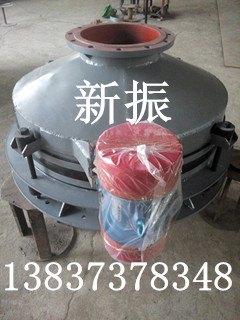 振动给料斗（ZLD-1800）、活化锥料斗、喂料斗
