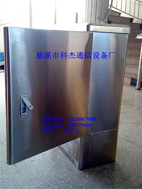 现货供应576芯光缆交接箱，1152芯光交箱厂家直销