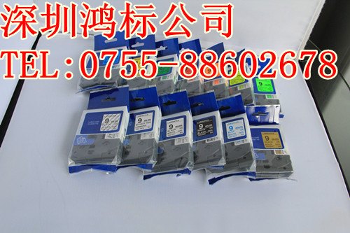 Brother兄弟标签机PT-D200兄弟白底红字色带TZ-232