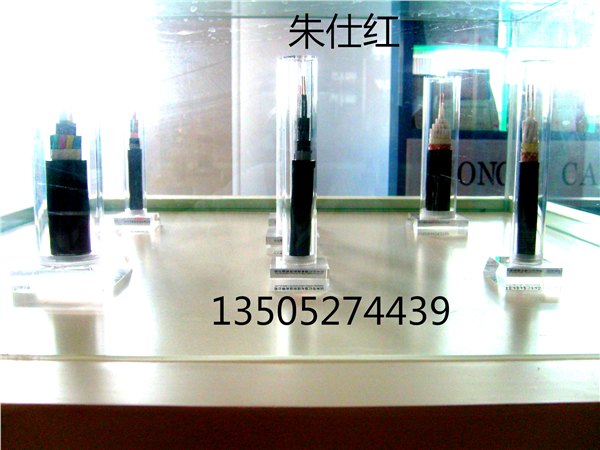 供应船用电缆直销 CHJPFPCJPJP船用通信屏蔽电缆