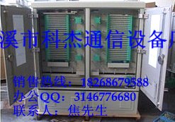 供应三网合一光缆交接箱，型号多种欢迎订购