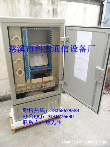 厂家直销室外576芯光缆交接箱，光缆交接箱附件