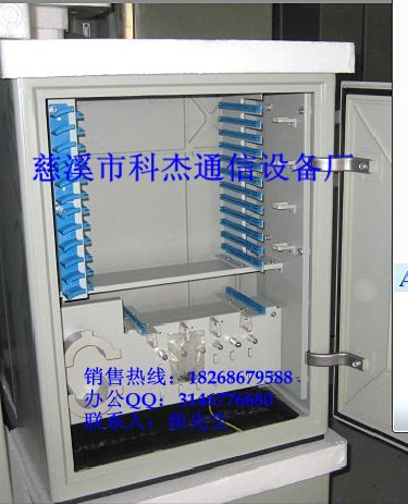 厂家直销室外144芯288芯光缆交接箱厂家批发定制