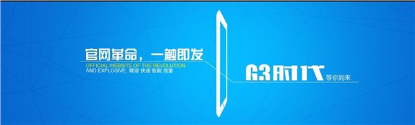 保定网站设计
