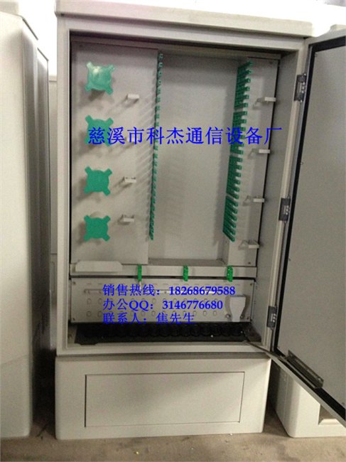供应576芯光缆交接箱    1152芯不锈钢光缆交接箱厂家定制