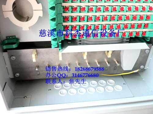 供应12芯-144芯无跳接光缆交接箱  