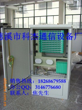 不锈钢288芯光缆交接箱，电信级光缆交接箱厂家直销