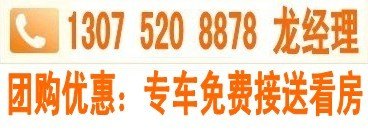 惠州东能银滩!