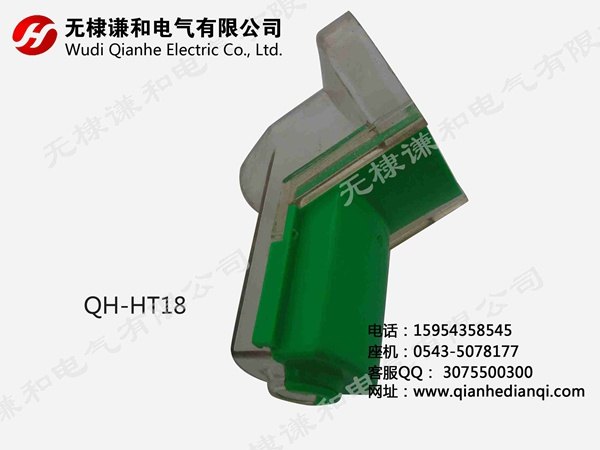 变压器护套厂家
