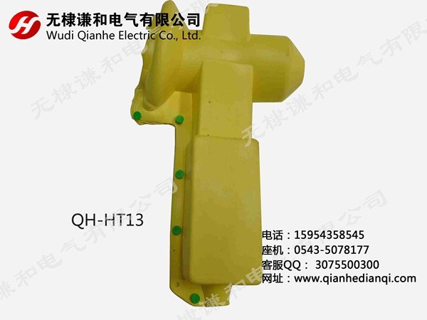 变压器绝缘护套厂家 　　　