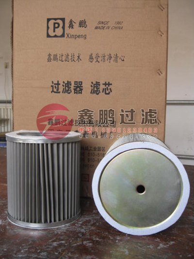 鑫鹏公司30系列折叠式干气滤芯（可与PECO互换通用）