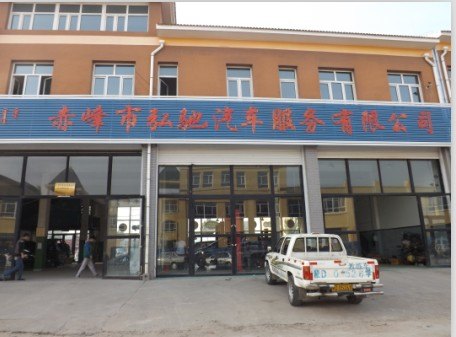 @赤峰哪家修变速箱好@【弘驰】赤峰哪家修变速箱最