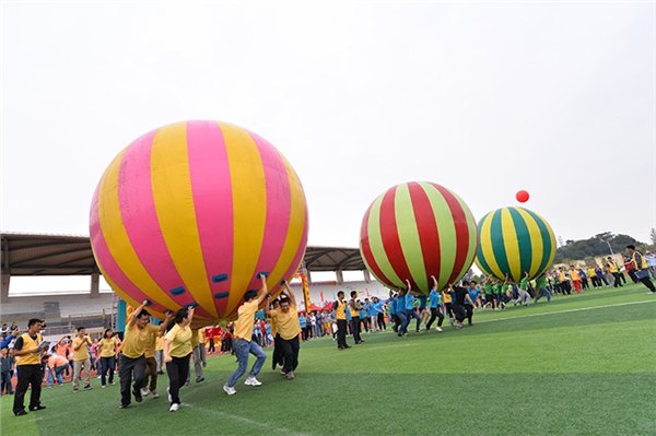 万华体育承接企业趣味运动会职工趣味运动会活动