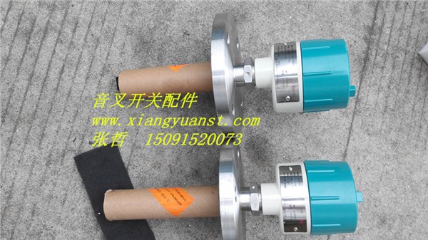 苏里格气集气站电伴热液位计，1509152007