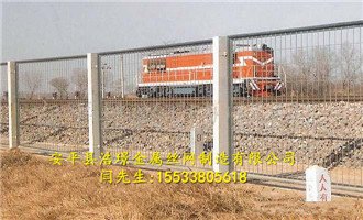 铁路隔离栅护栏 铁路防抛护栏 安平浩璟