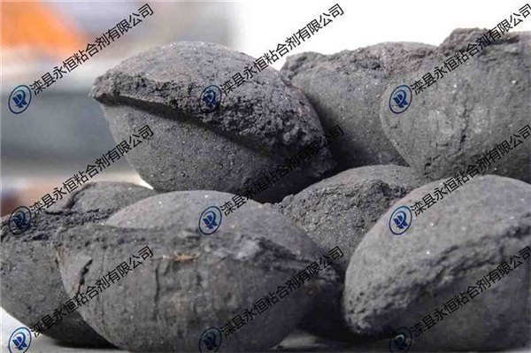 铁粉冷压球团粘合剂，铁粉冷固球团粘合剂，  铁粉冷压球团粘结剂，  铁