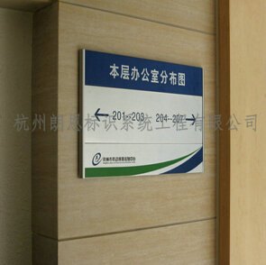 品质兼优铝型材标识