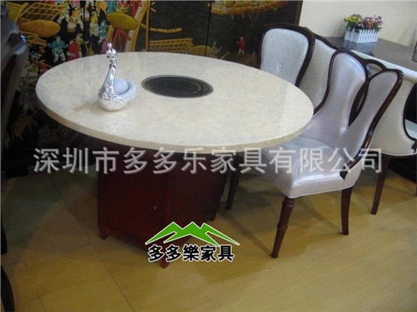 电磁炉火锅桌 煤气灶火锅桌 大理石圆桌子