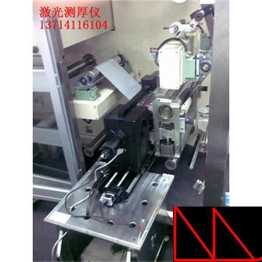无损实时激光测控仪压延导热硅胶片在线检测仪橡胶防水卷材高精度激光测厚仪