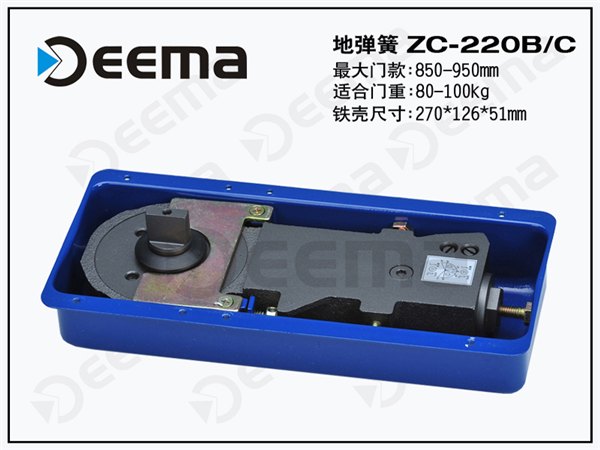 肇庆哪里有卖最知名的地弹簧 价位合理的地弹簧
