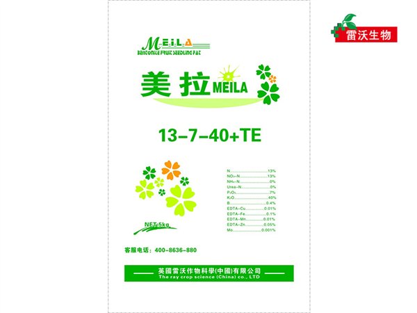 选择优质进口大量元素水溶肥批发价格厂家代理商首选