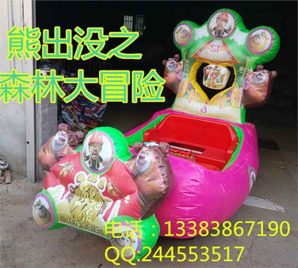 2015新款儿童充气电瓶车 彩灯外罩 单人充气电瓶车