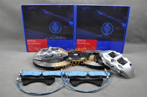 乐奇贸易ALCON4活塞制动升级汕尾ALCON4活塞
