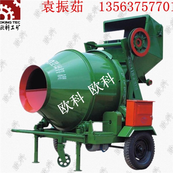 供应混凝土搅拌机 砂浆全自动搅拌机 小型砂浆搅拌机