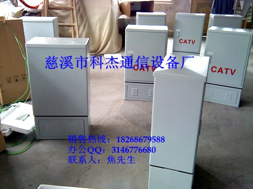 科杰促销光缆交接箱  光缆交接设备质量保证价格低