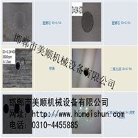 供应超声波铣床设备
