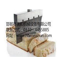 供应超声波多功能切刀
