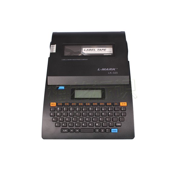 力码线号机LK-320 线号打印机PVC线号管印字机 LK-320