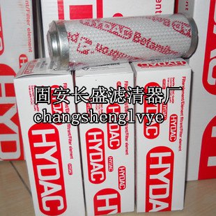 供应0015D010BN4HC贺德克滤芯