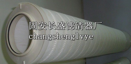 供应颇尔天然气滤芯cc3lg02h13颇尔滤芯