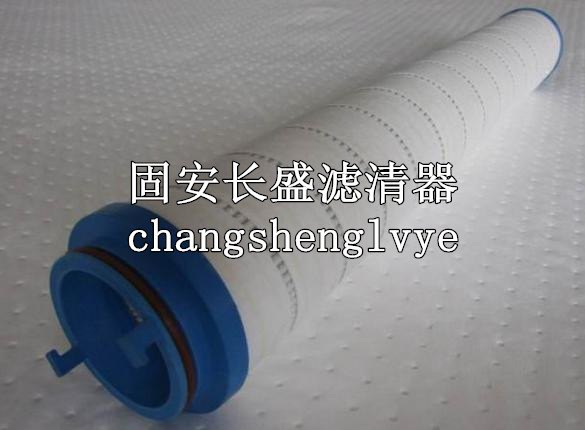供应HC8300FKS26H颇尔滤芯