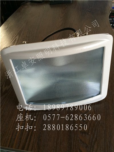 海洋王防眩通路灯价格