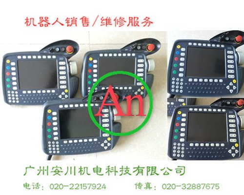 库卡示教盒KCP4|KUKA机器人示教器销售